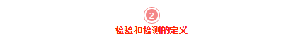 QQ图片20181108110635.png