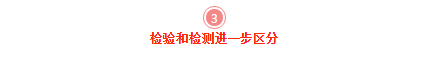 QQ图片20181108110653.png