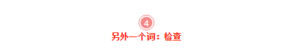 QQ图片20181108110712.png