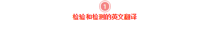 QQ图片20181108111620.png