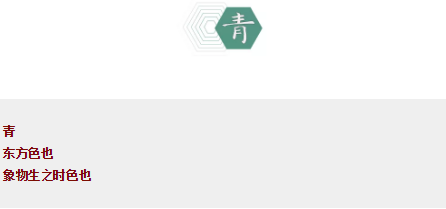 QQ图片20181112103745.png