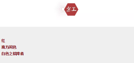 QQ图片20181112104130.png