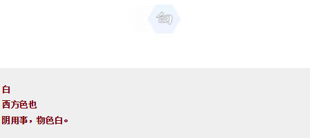 QQ图片20181112104441.png