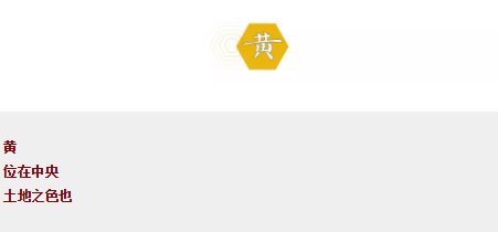 QQ图片20181112105025.png