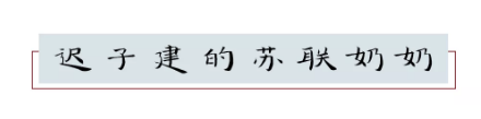 QQ图片20181205104724.png