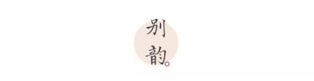 QQ图片20181221101111.png