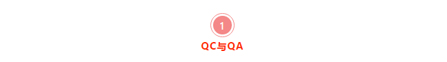 QQ图片20190102090750.png
