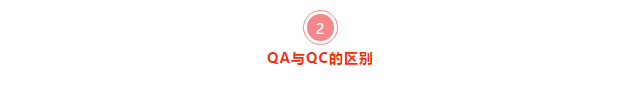 QQ图片20190102090835.png