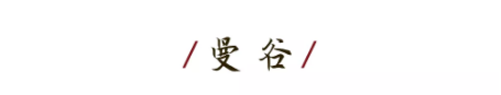 QQ图片20190102093911.png