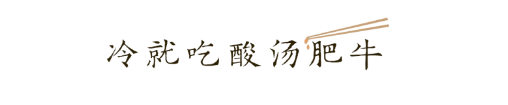 QQ图片20190115092603.png