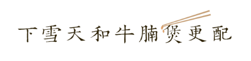 QQ图片20190115092758.png