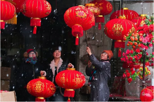 QQ图片20190129154533.png