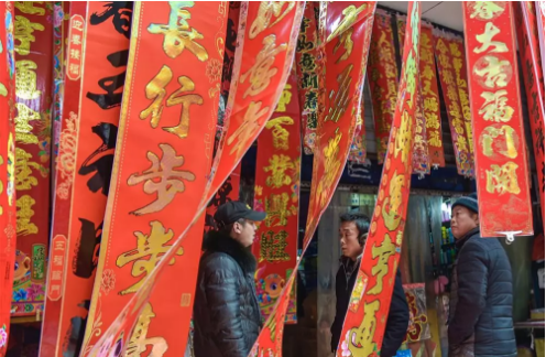 QQ图片20190129154752.png