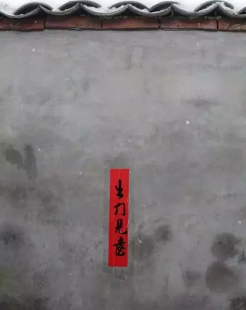 QQ图片20190129162354.png