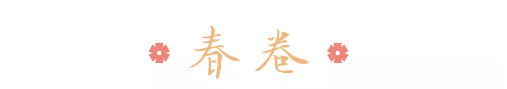 QQ图片20190213095258.png