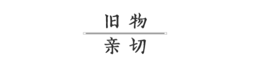 QQ图片20190513141626.png