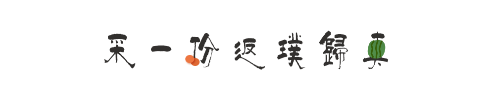 QQ图片20190619090451.png