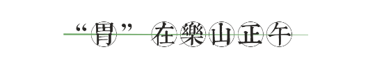 QQ图片20190619094545.png