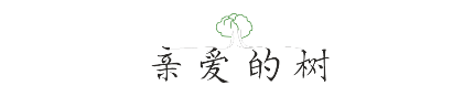 QQ图片20190620094512.png
