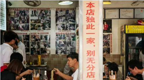 QQ图片20190711160341.png