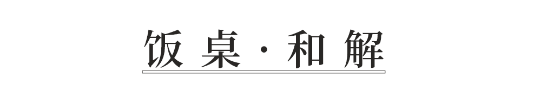 QQ图片20190715092434.png