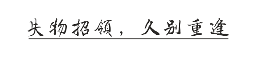 QQ图片20190716101654.png