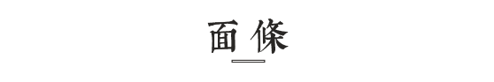 QQ图片20190814105922.png