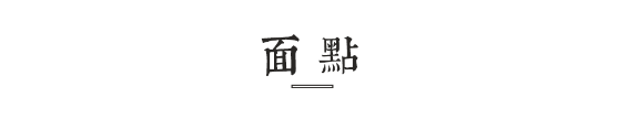 QQ图片20190814110128.png