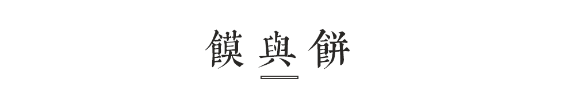 QQ图片20190814110311.png