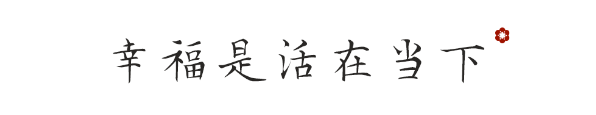 QQ图片20190815104624.png
