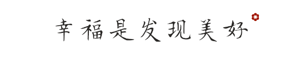 QQ图片20190815104733.png