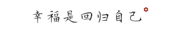QQ图片20190815104932.png