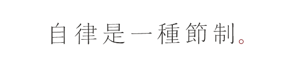 QQ图片20190816155239.png