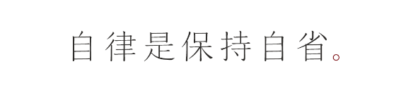 QQ图片20190816155719.png