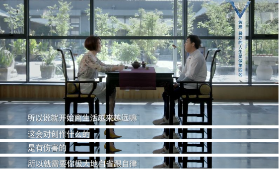 QQ图片20190816155741.png