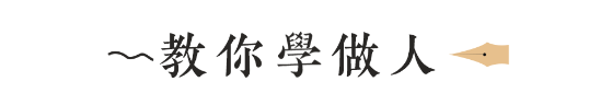 QQ图片20190918155817.png