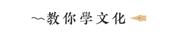 QQ图片20190918160059.png