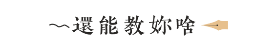 QQ图片20190918160421.png