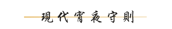 QQ图片20190920094421.png