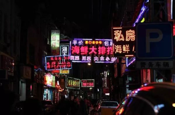 QQ图片20190920094936.png