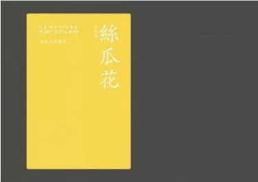 QQ图片20190924093832.png