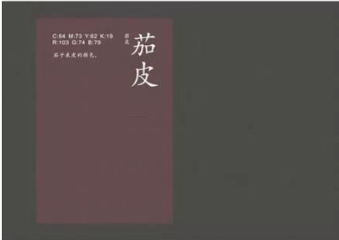 QQ图片20190924093851.png
