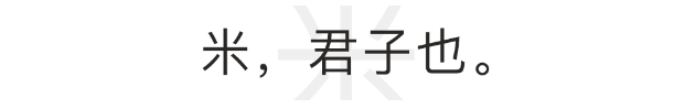 QQ图片20191022094615.png