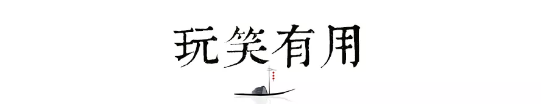 QQ图片20191113143642.png