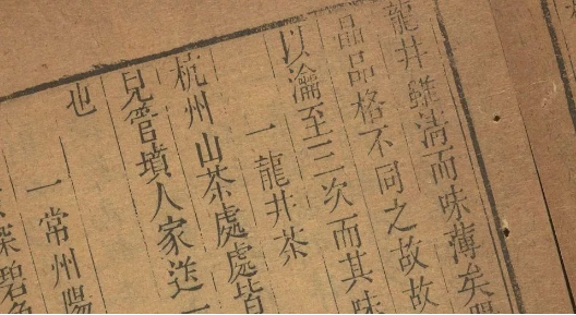 QQ图片20191121141614.png