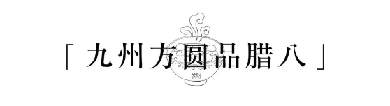 QQ图片20200109164208.png