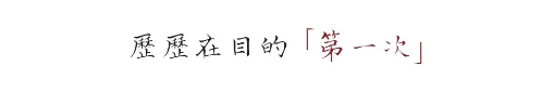 QQ图片20200228104807.png