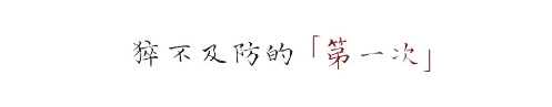QQ图片20200228105316.png