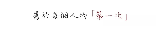 QQ图片20200302091235.png