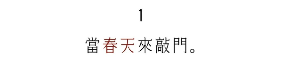 QQ图片20200304093710.png
